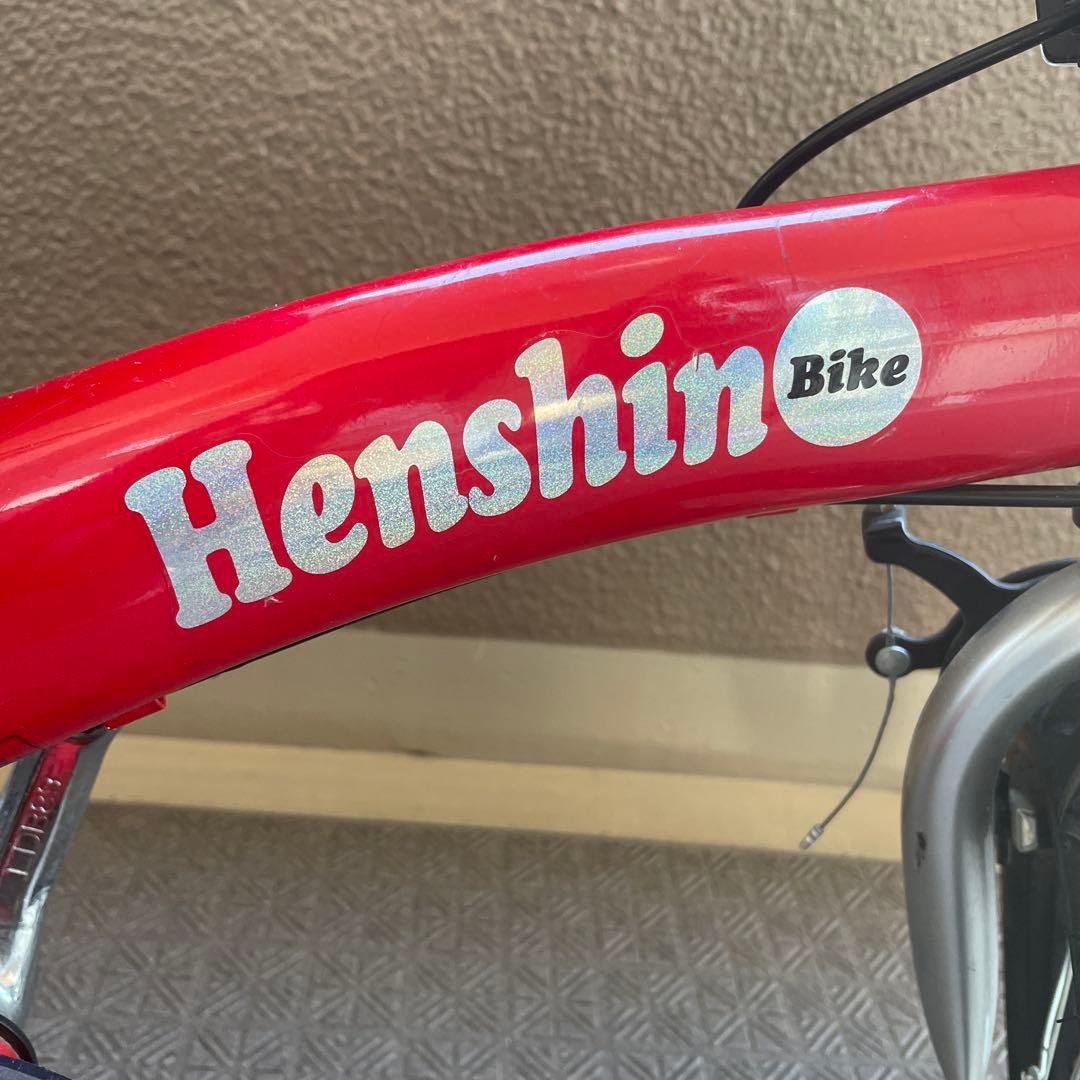 へんしんバイク 幼児用自転車 赤　Henshin