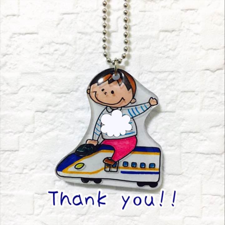 【Ma-y様ご確認用】☆新幹線名入れキーホルダー☆