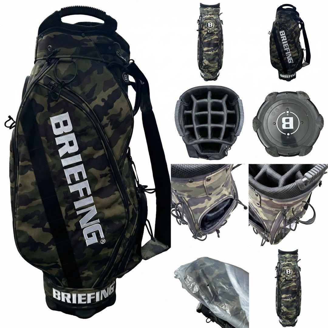 【希少15分割】ブリーフィング CR-5 #01 カモ柄 ★フード新品★廃盤