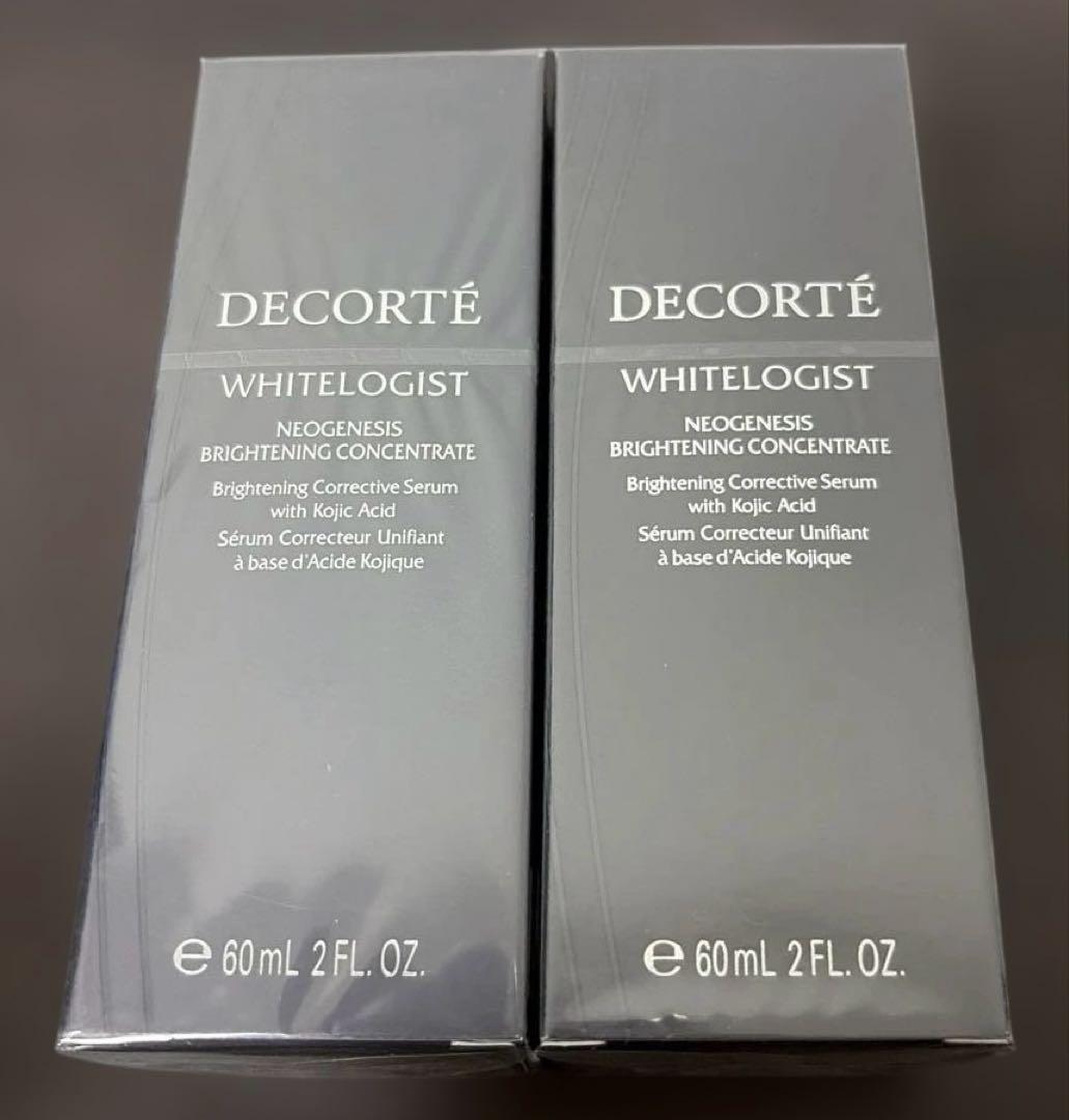 【2本】コスメデコルテ　ホワイトロジスト　ネオジェネシス　付け替え用　60mL