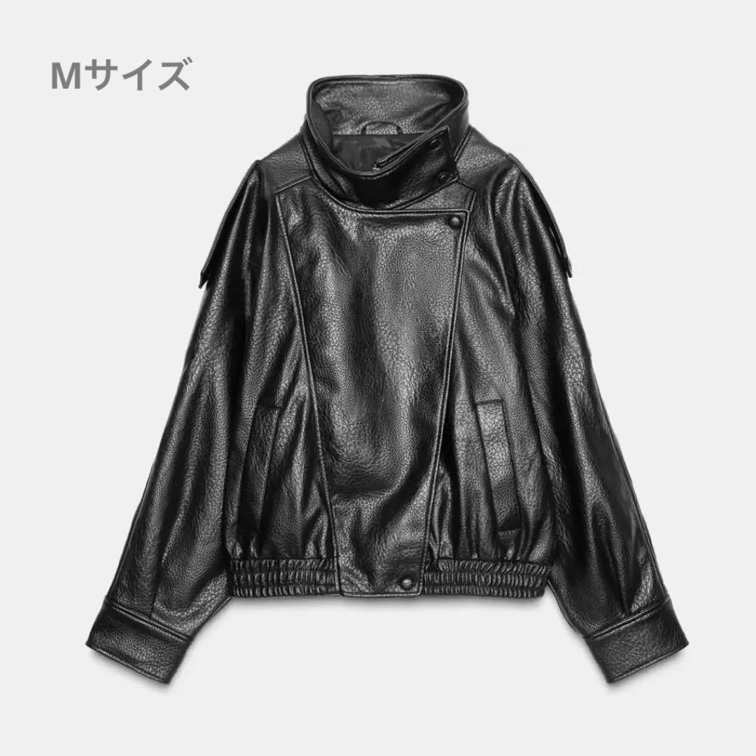 【SNSで人気！完売商品、新品タグ付き】ZARA フェイクレザージャケット、M