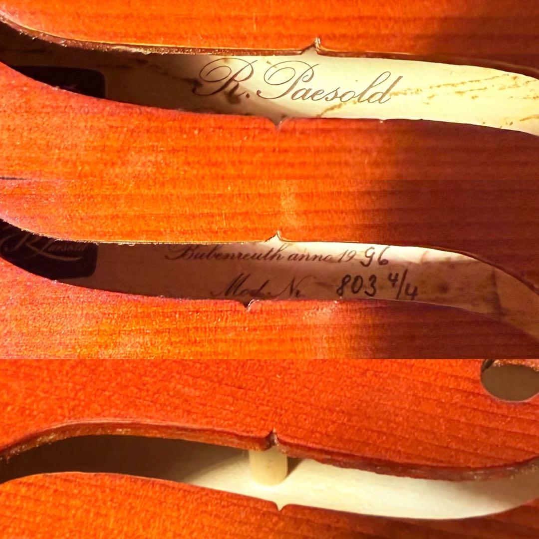 【調整品】Roderich Paesold 803 4/4 ヴァイオリン