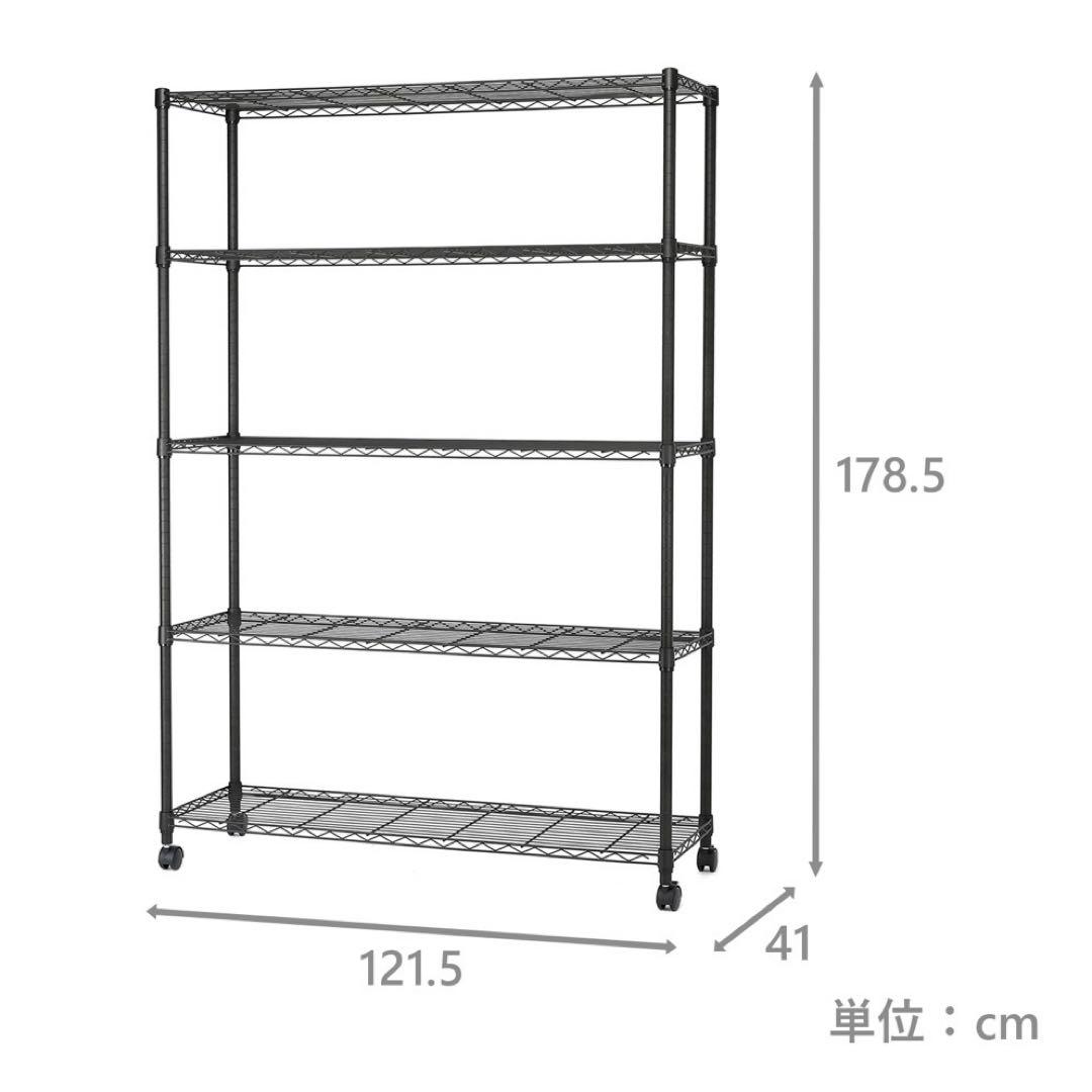 スチールラック　5段-6段　黒ブラック　特大　大きめ　フリーシェルフ　見える収納