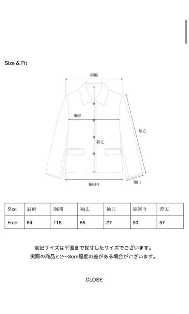 即日発送　新品タグ付 ohotoro Linger Leather Jacket