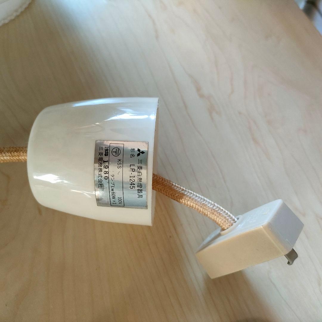 ★三菱電機　大正レトロ　昭和レトロ　ペンダントライト　乳白色