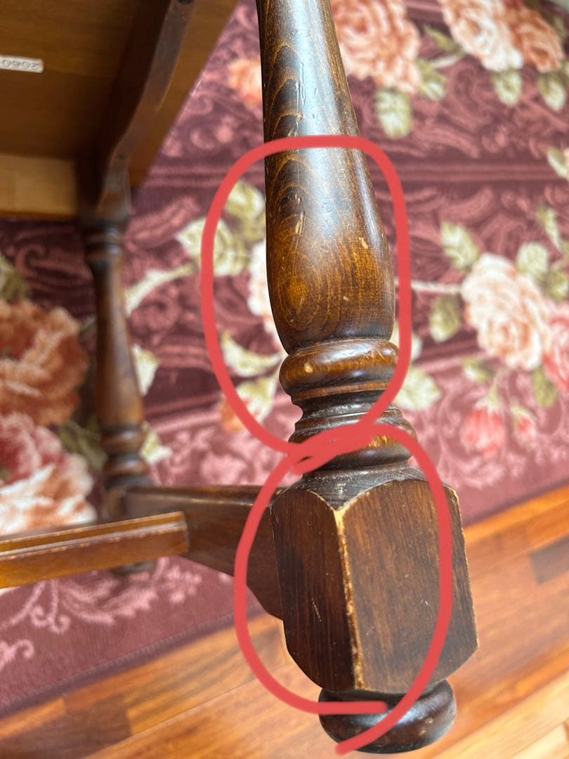 karimoku カリモク　テレフォンベンチ　レトロ