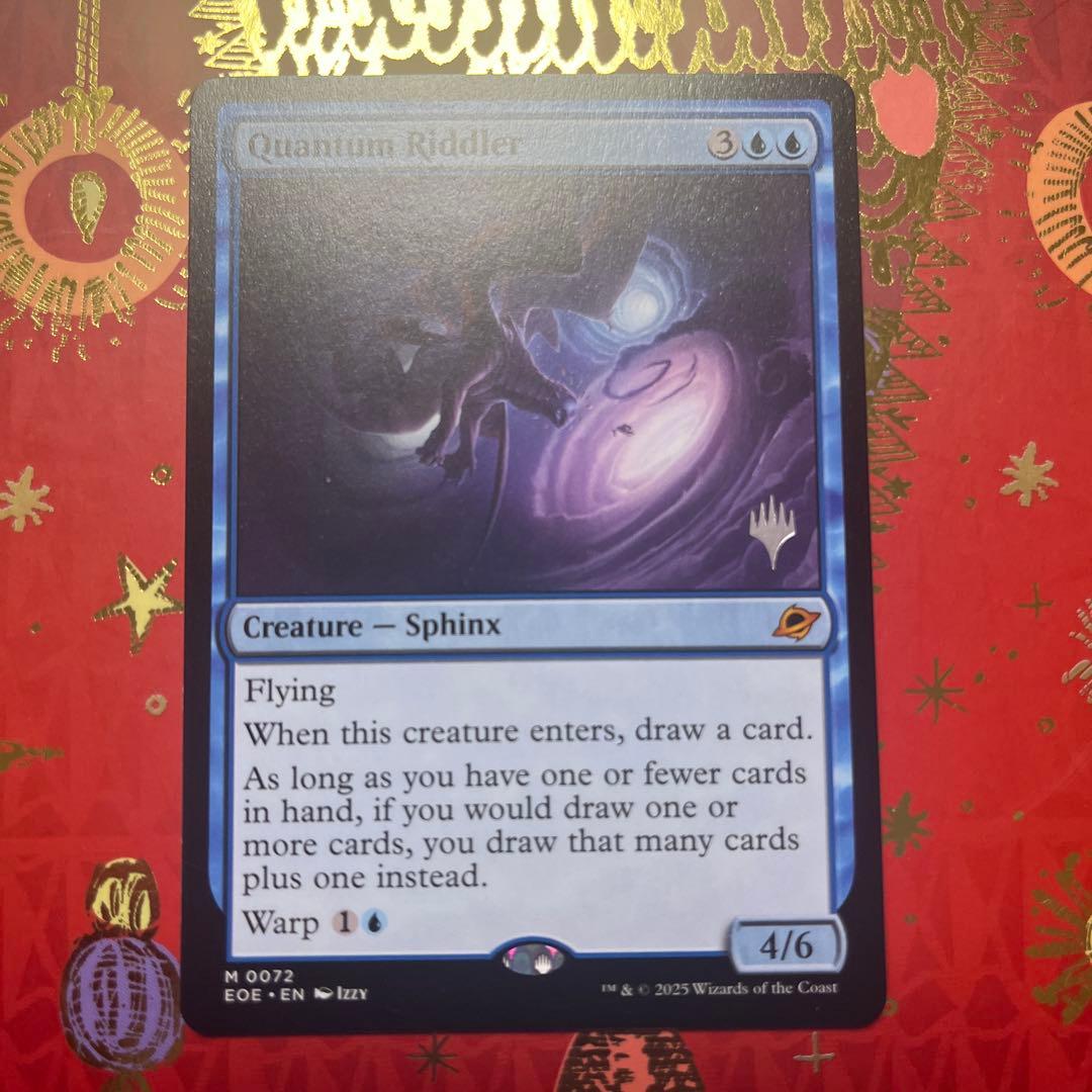 mtg 量子の謎かけ屋　プロモスタンプ　英語