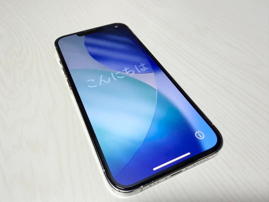 iPhone13Pro シルバー 128GB SIMフリー Ra