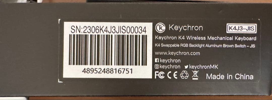 キーボード keychron K4 version2