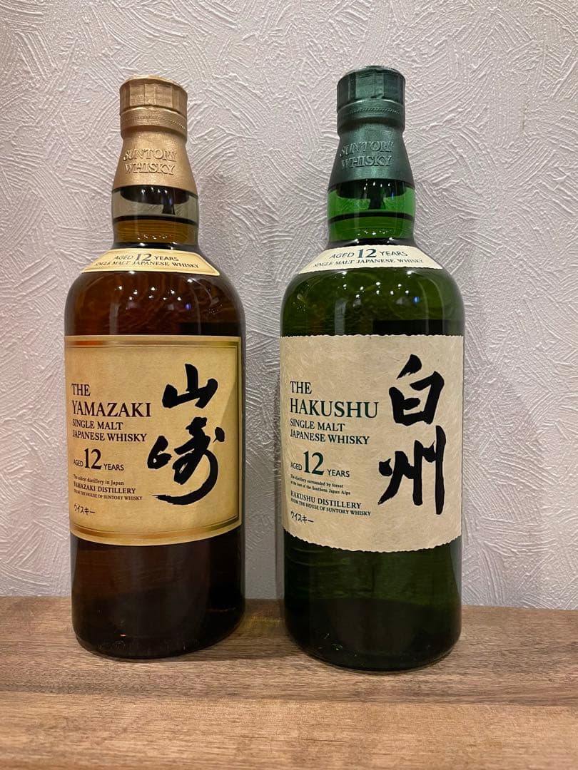 山崎・白州 12年 シングルモルトウイスキーセット