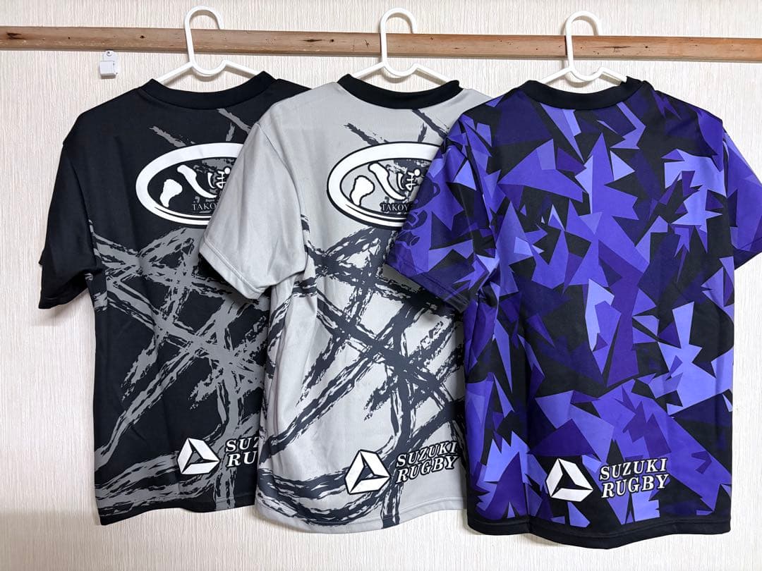 天理大学ラグビー部 コンタクトジャージ セット　パープル❌