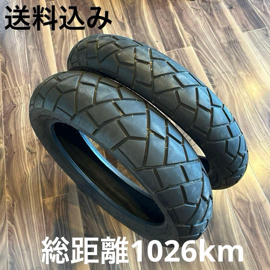 HONDA CL250 前後セミブロックタイヤ