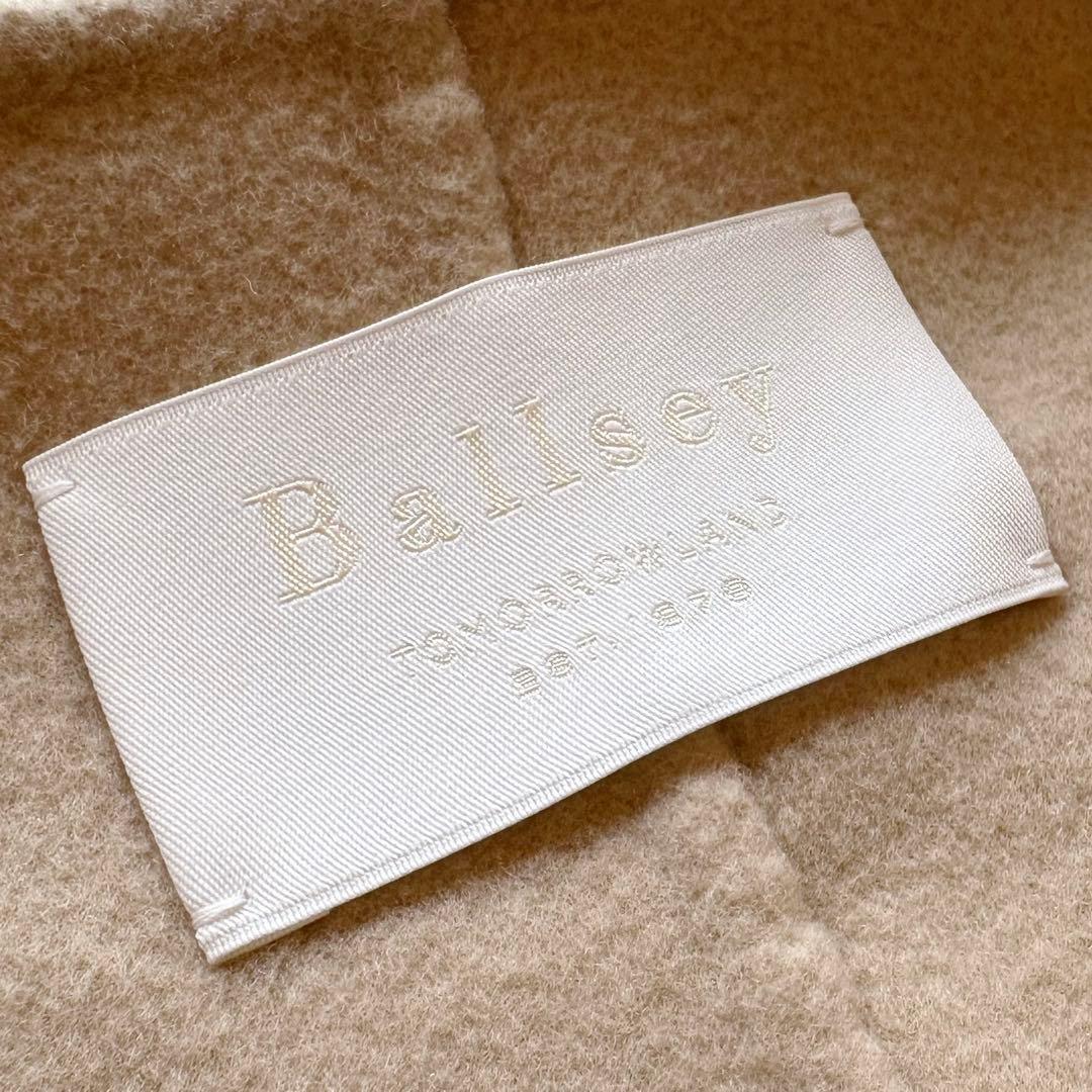 美品【ダブルフェイス／ベルト付き】ボールジィ／オーバーサイズ•ノーカラーコート