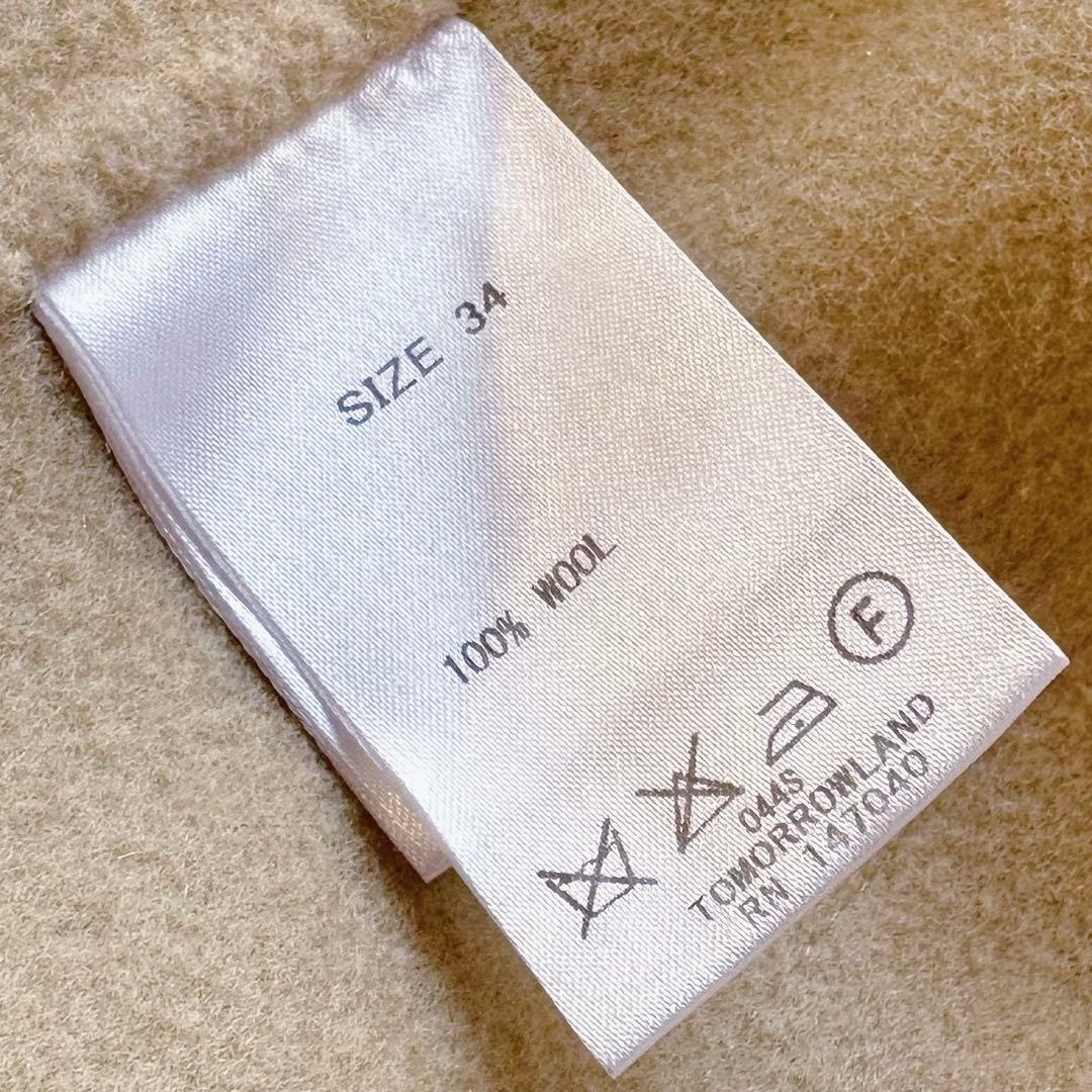 美品【ダブルフェイス／ベルト付き】ボールジィ／オーバーサイズ•ノーカラーコート