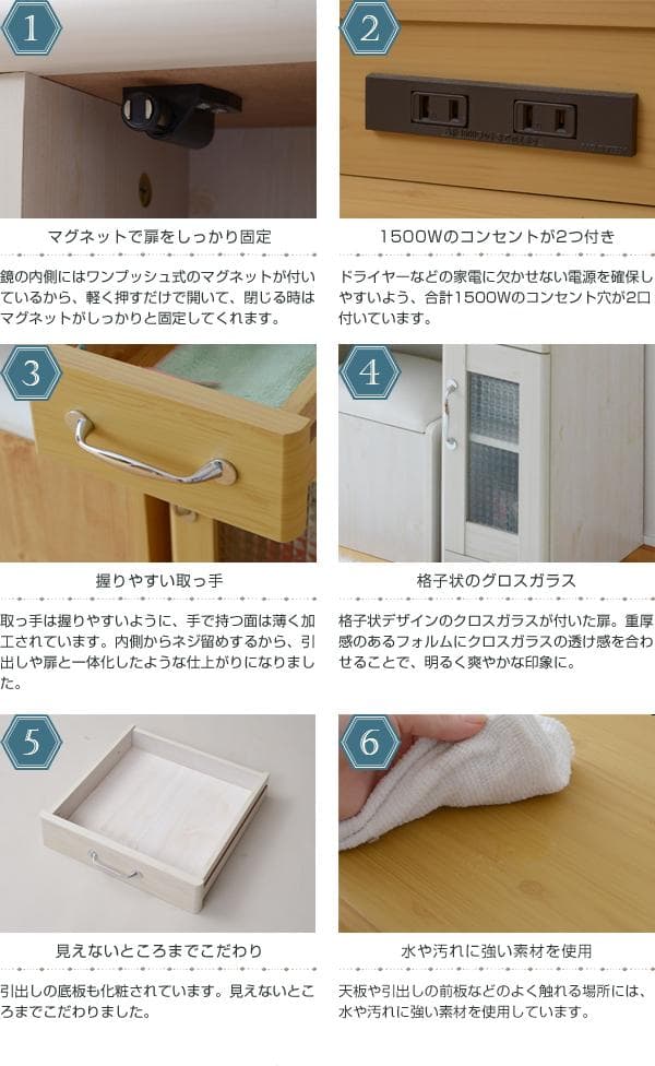 収納豊富 シンプル おしゃれ コンセント スツール付 3面鏡 ドレッサー NA