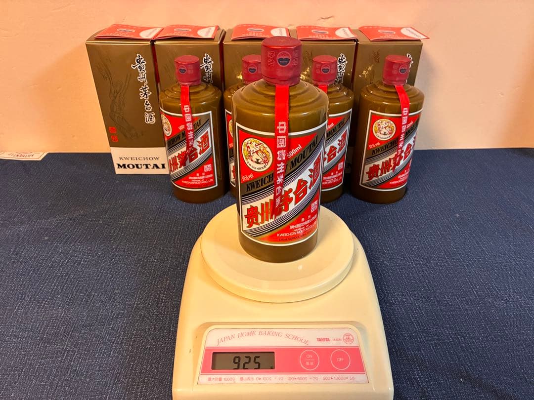 【未開封】2018年製 贵州茅台酒 普茅（普通茅台）53% 500ml ×5本