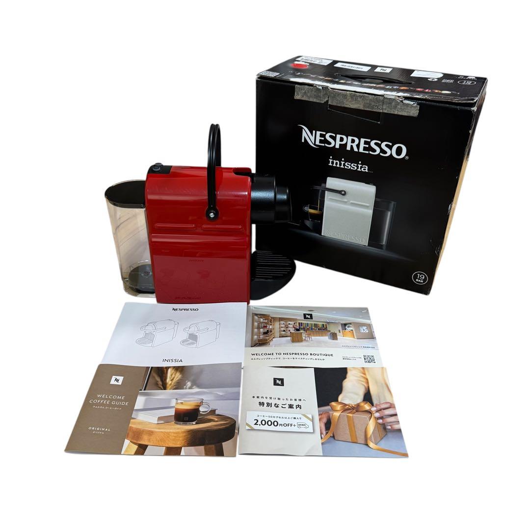 23年製 ネスプレッソ イニッシア ルビーレッド INISSIA C40RE