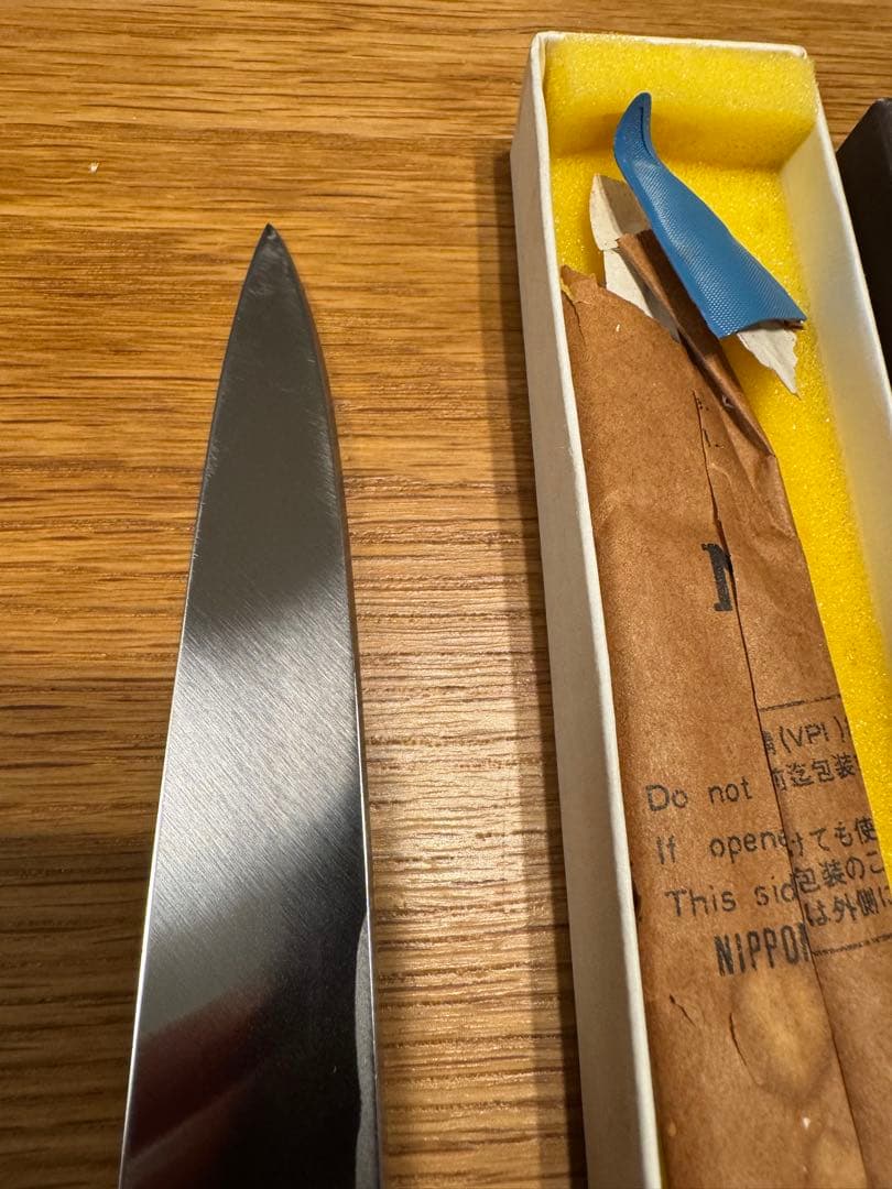有次　柳刃包丁　21センチ