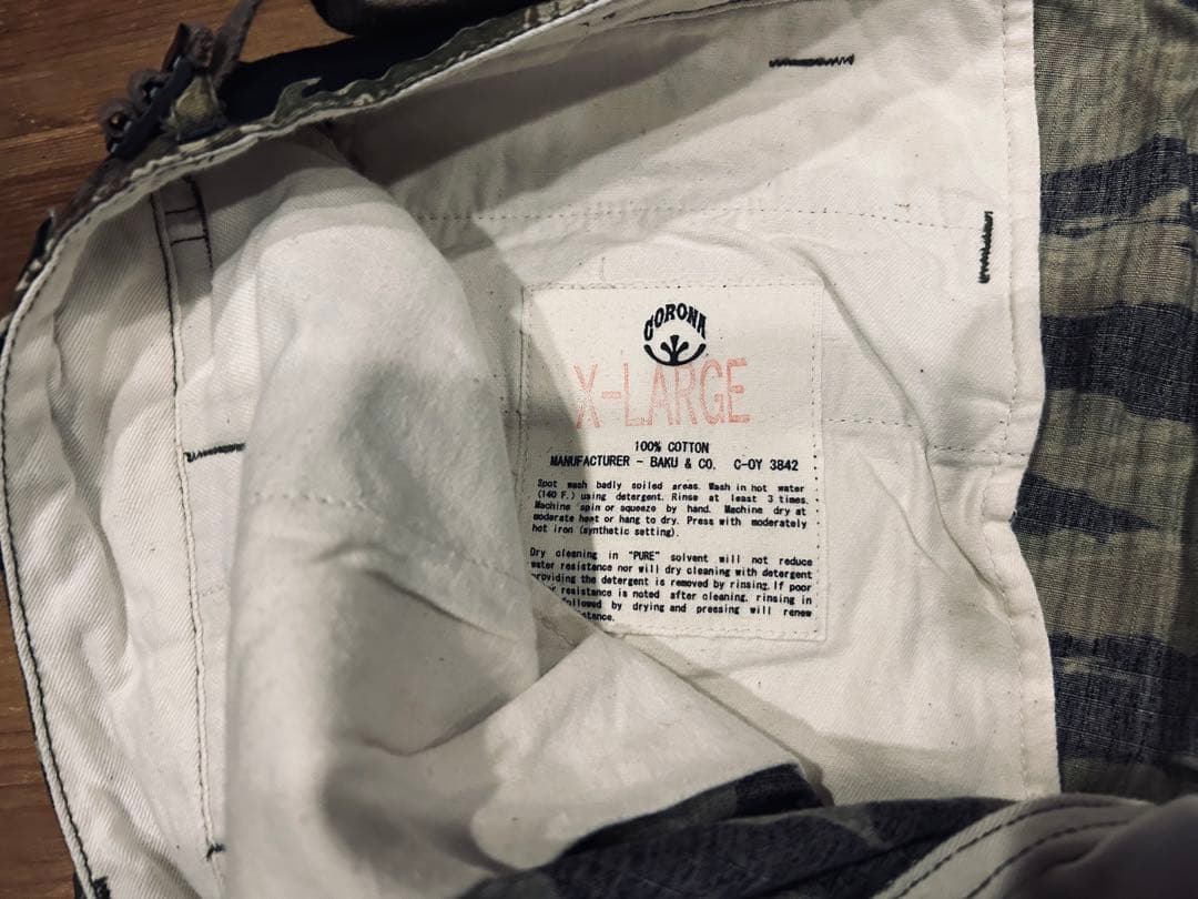 ミリタリー 古着 00s CORONA コロナ 迷彩 カーゴパンツ XL 美品