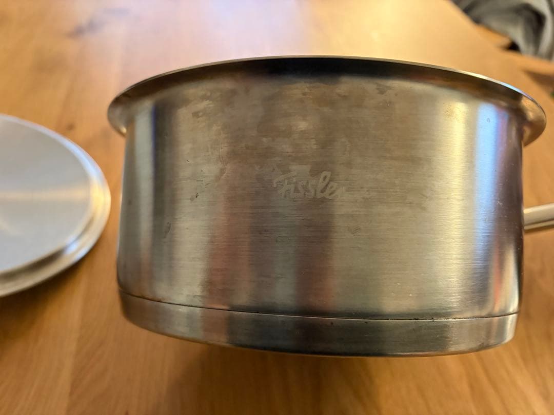 フィスラー　プロ　片手鍋