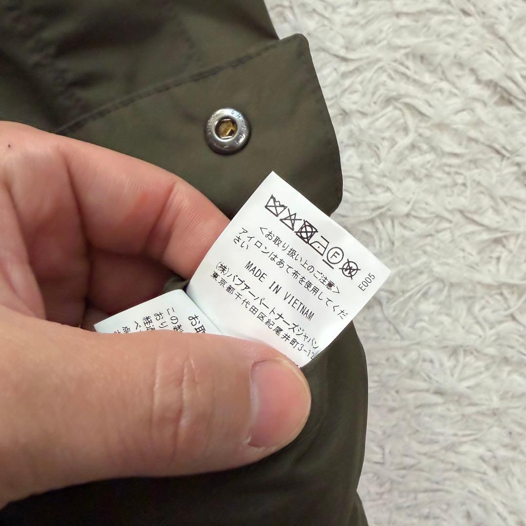 25年製極美品XLサイズ　バブアー　ハンティングジャケット　ウォータープルーフ