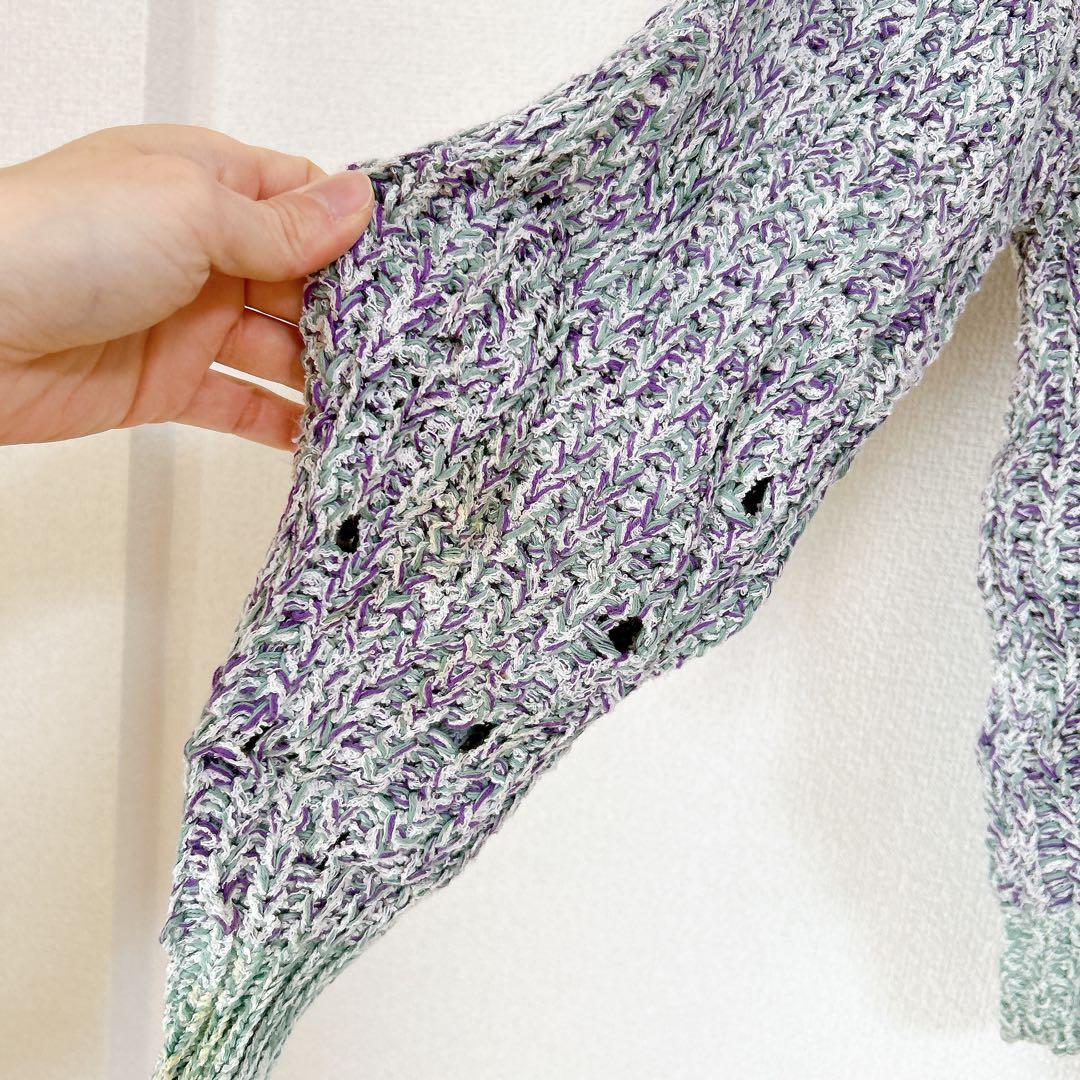 ISABEL MARANT ETOILE 透かし編みニット セーター パープル