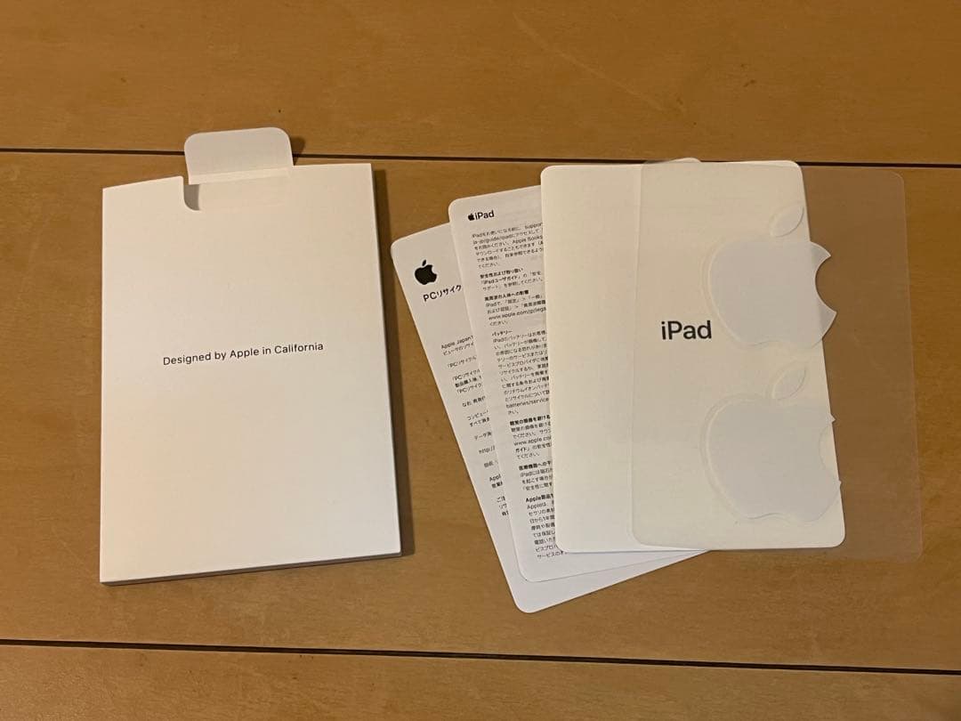 【美品】ipad 7世代 32GB wifiモデル