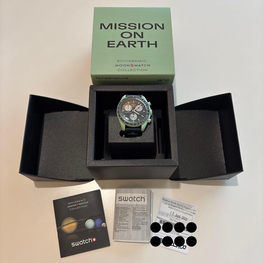 時計 Misson on Earth Swatch x OMEGA
