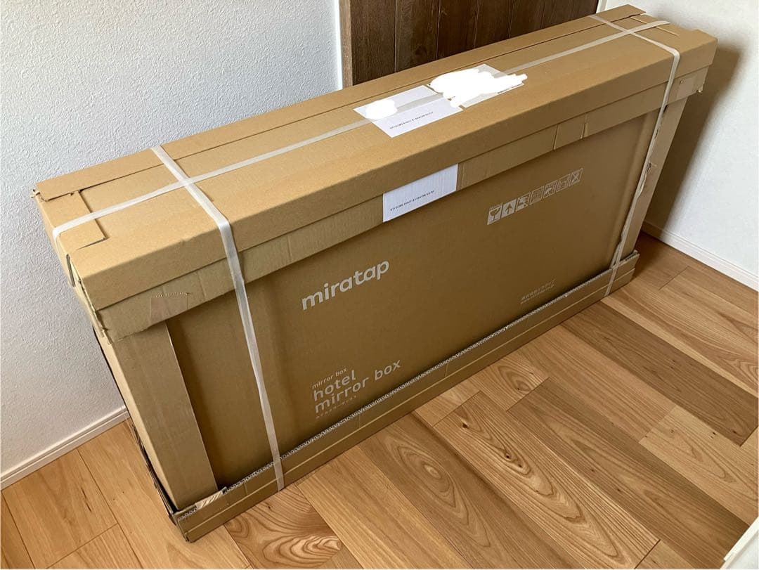 【新品未開封】ミラタップ (旧サンワカンパニー)ホテルミラー 三面鏡W1200