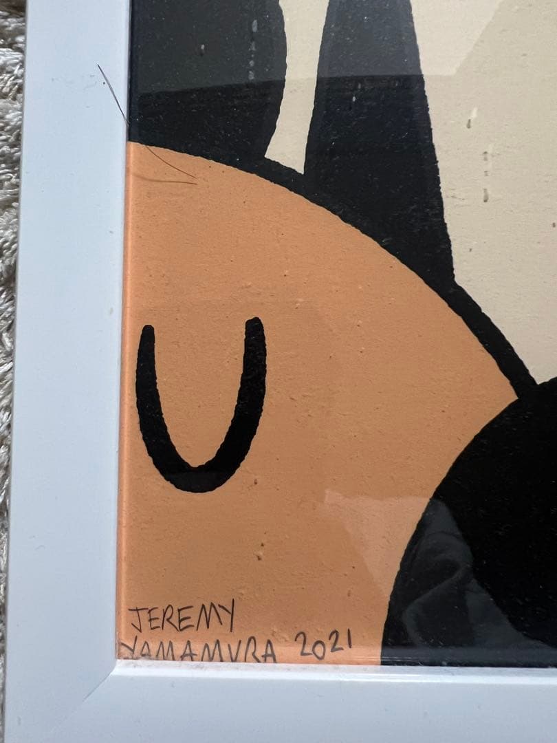 ふとんとん ジェレミーヤマムラ