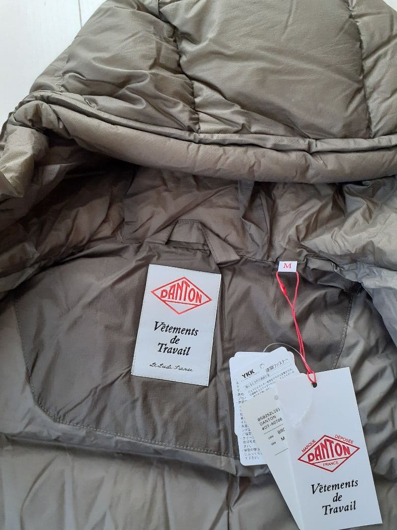 MOG　　 danton　ナイロンリップストップ ダウンフードジャケット