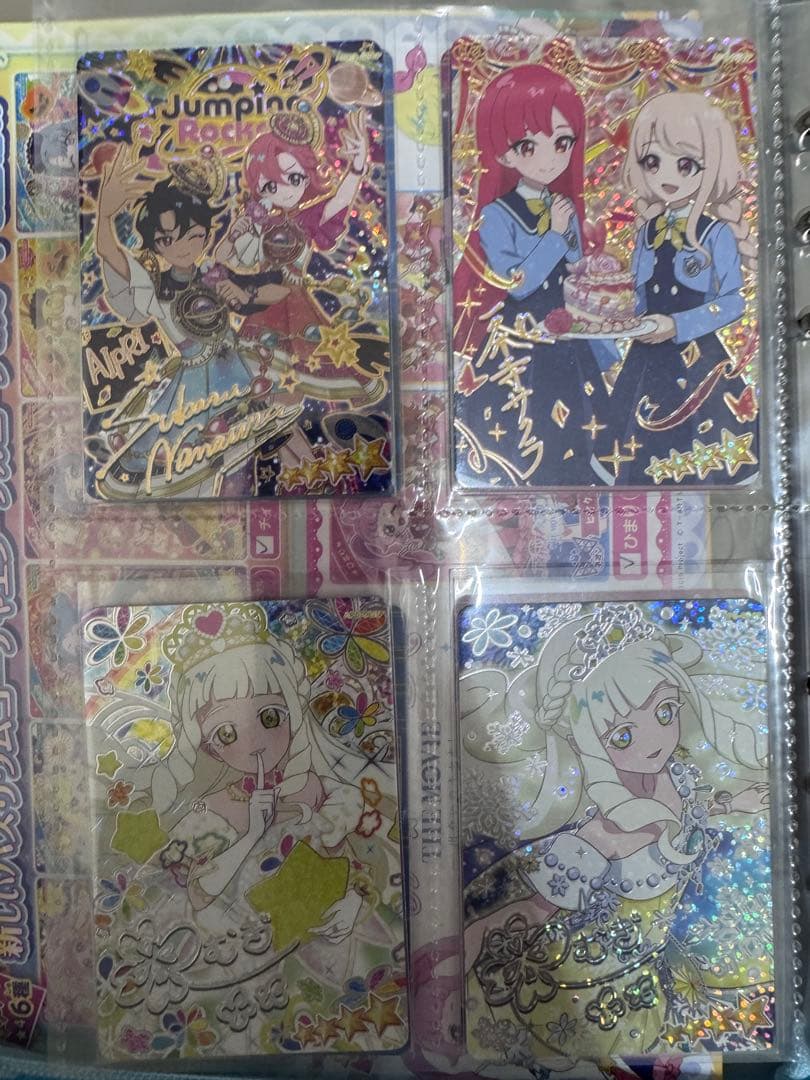 アイプリ星4セット