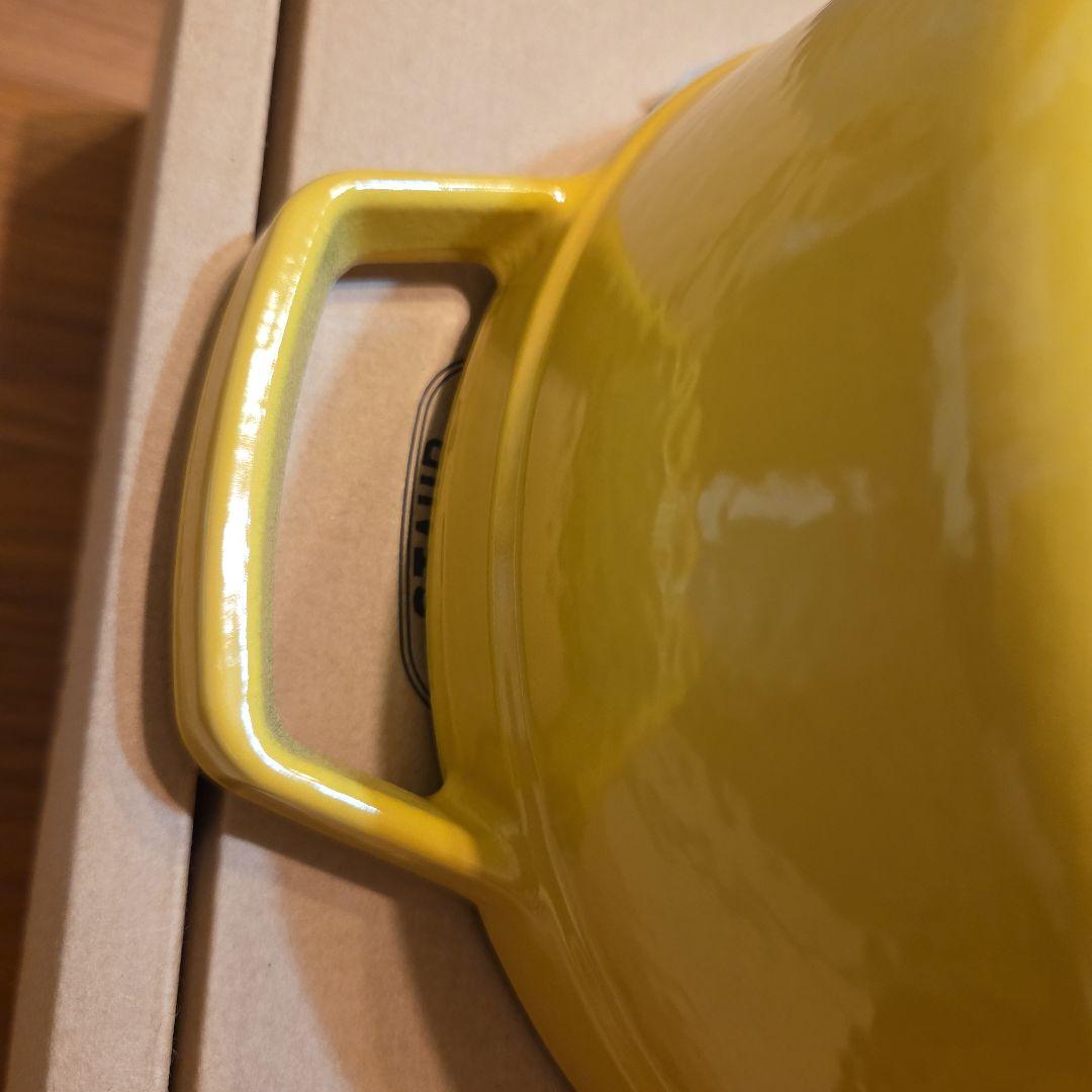 ★連休限定！STAUB ストウブ ピコ・ココット ラウンド　22cm★シトロン★