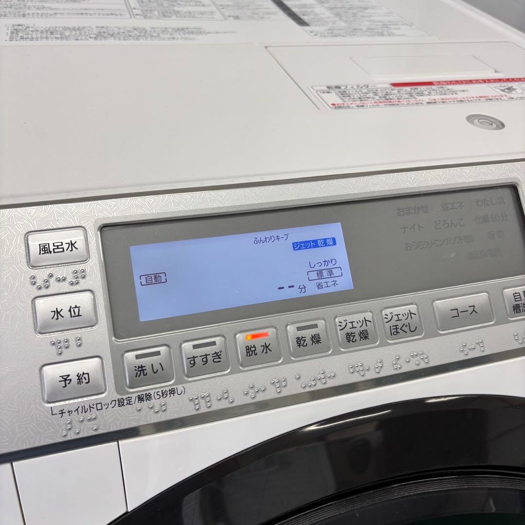606　パナソニック　ドラム式洗濯機　10キロ　乾燥付き　設置無料　中古　安い‼️