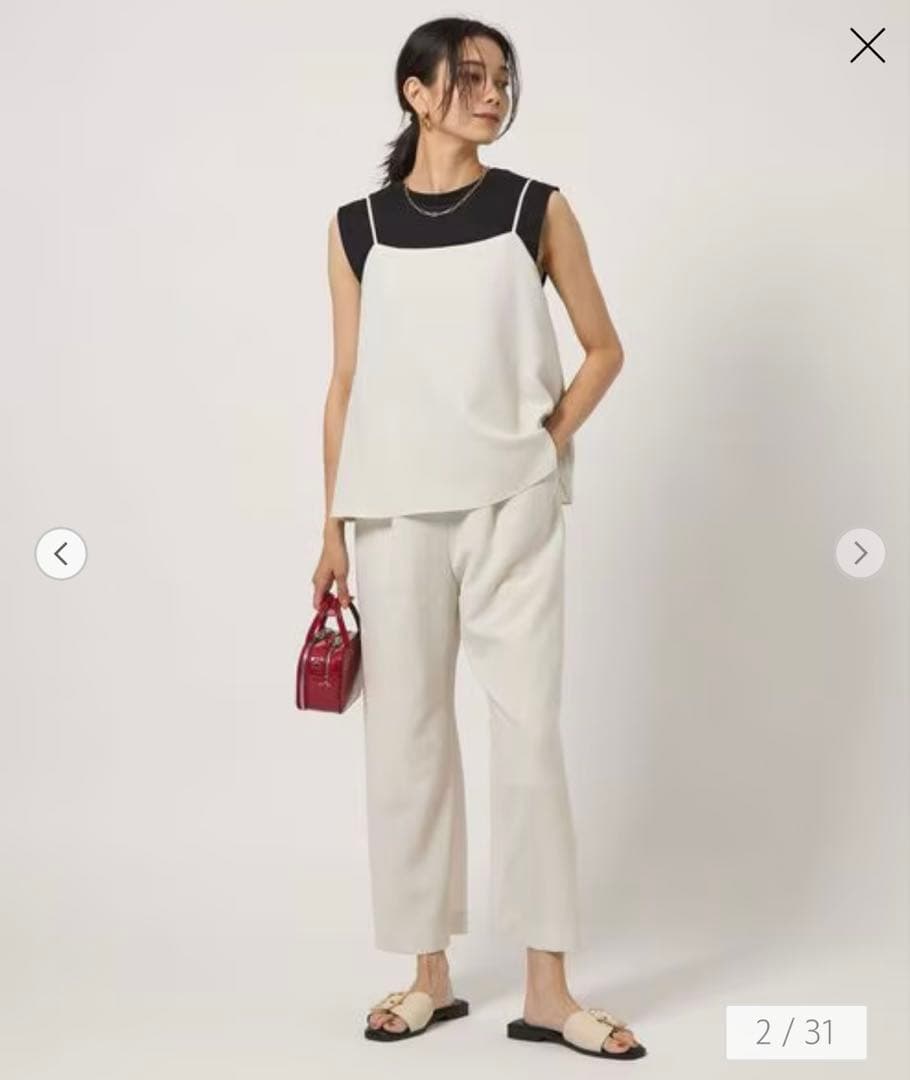 未使用　グリーンレーベル　結論シリーズ　ドライクロスオールインワン　オフホワイト