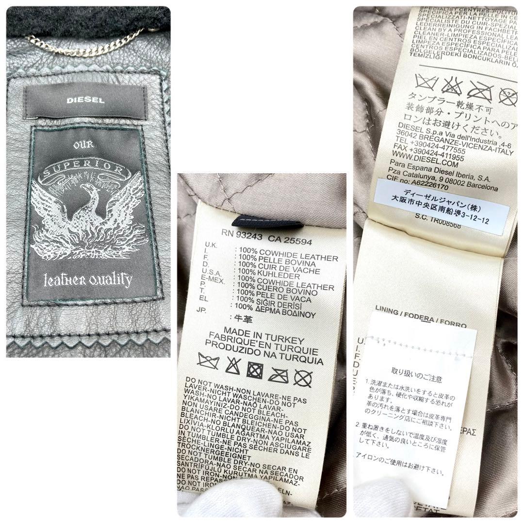 パンダ✨ DIESEL 襟ボア ライダース ジャケット シングル 黒 XS