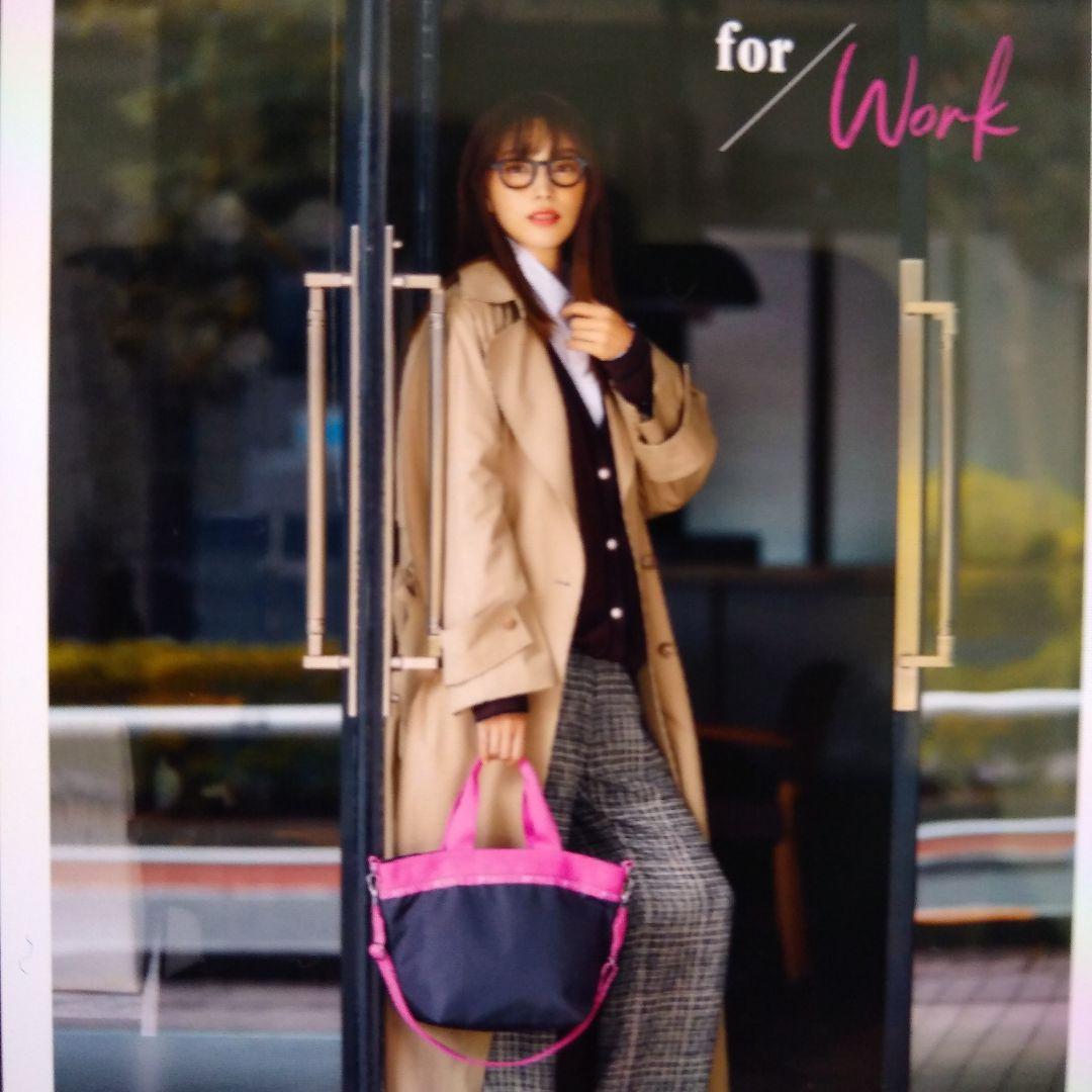 レスポートサック　バケットトート