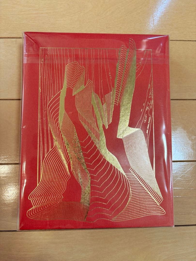 【新品未開封】ずっと真夜中でいいのに。 沈香学 初回限定DELUXE BD盤