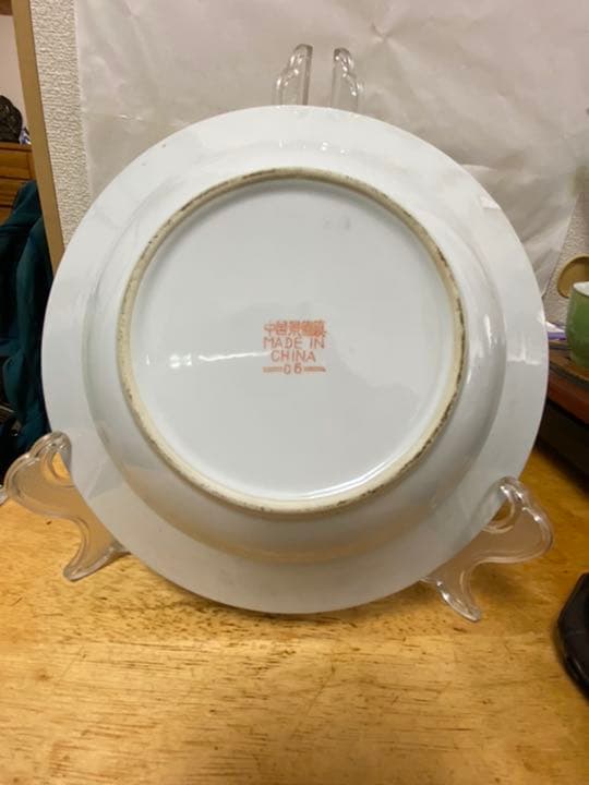 中国美術 山水 大皿 粉彩 飾皿