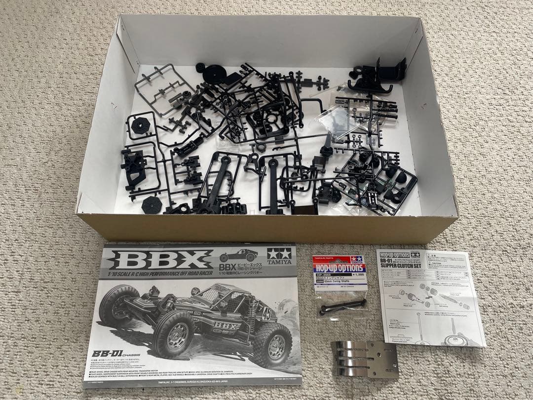 TAMIYA BBX オフロードバギー 1/10スケール