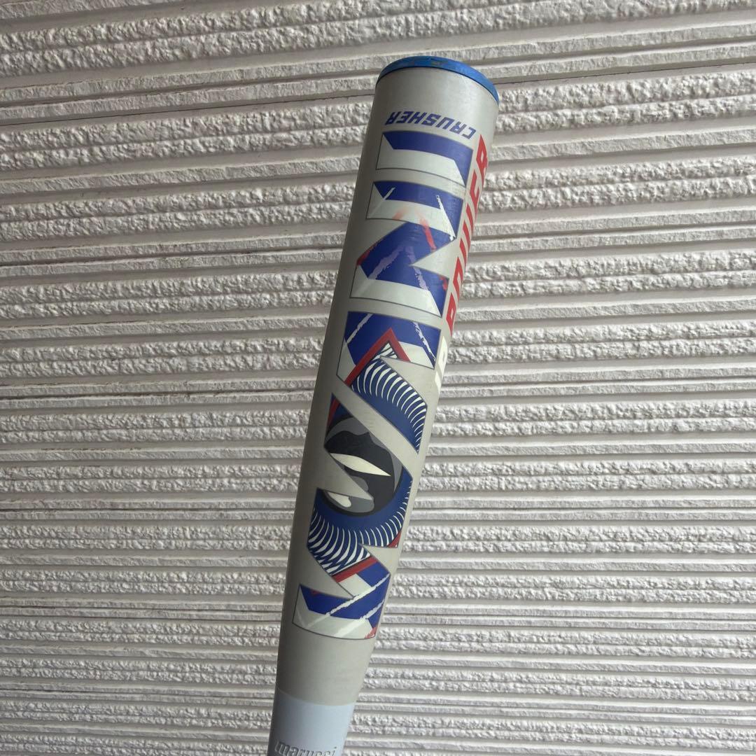 marucci 少年用 軟式バット ワニクラッシャー 青ワニ 78センチ