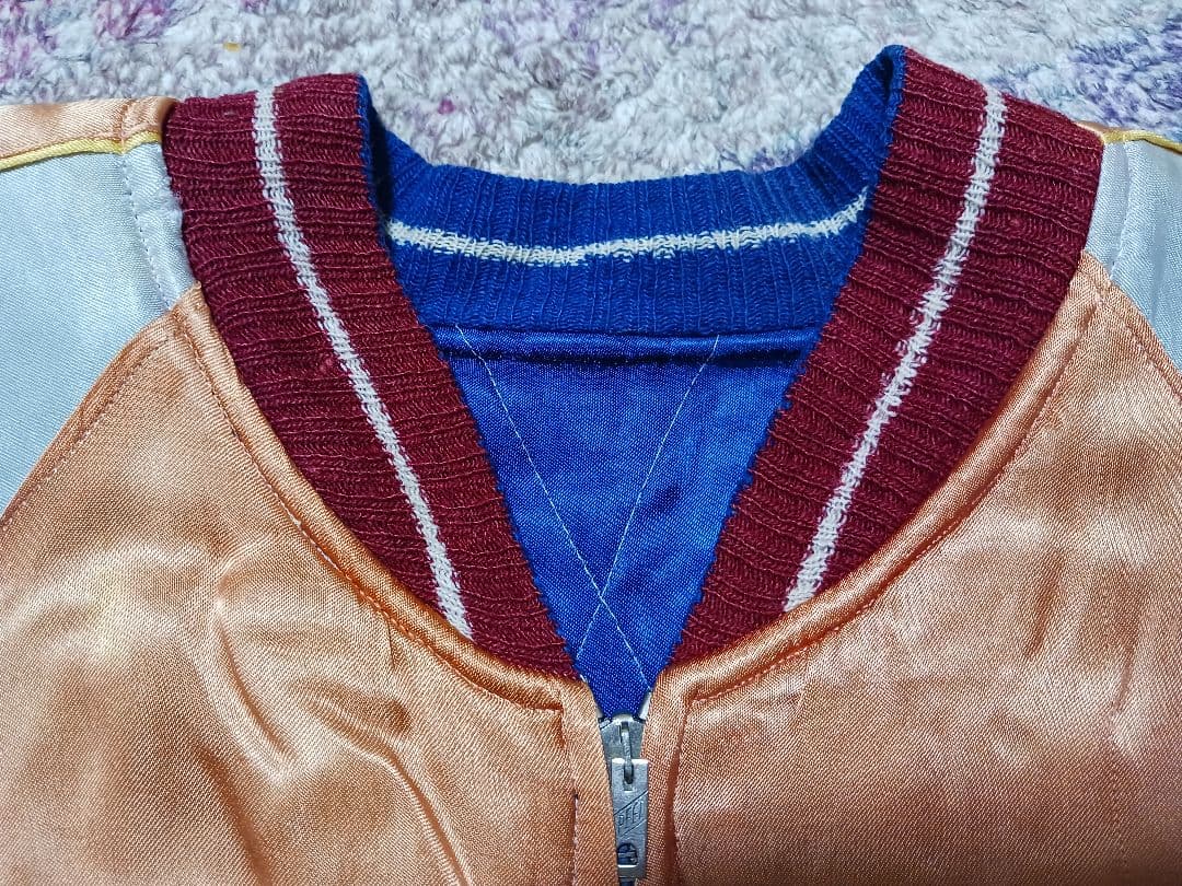 スカジャン/40s/50s/ヴィンテージ/タイガーヘッド/顔虎/スーベニア