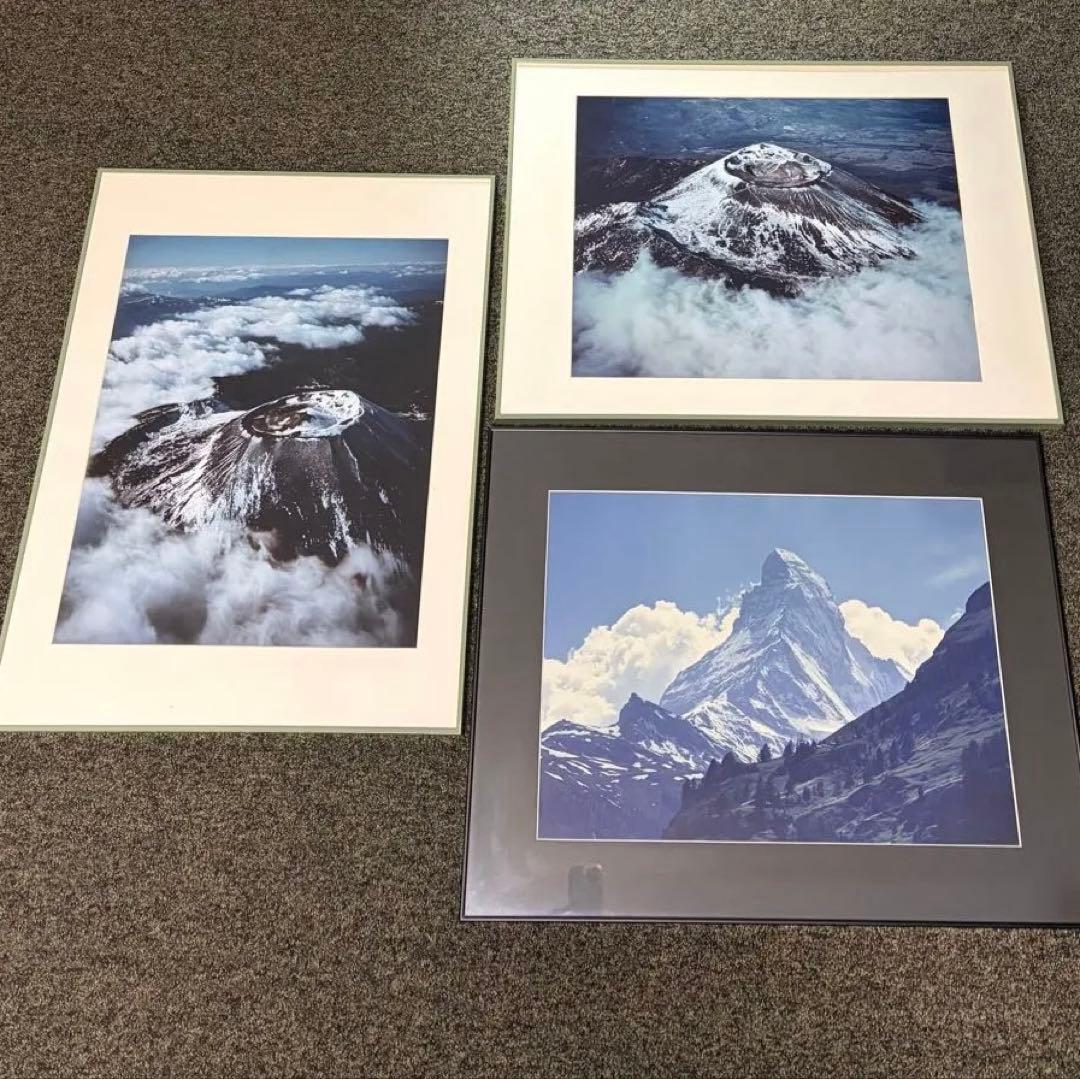 マッターホルン 火山 岩手山 山 3点セット 写真 景色 アート インテリア