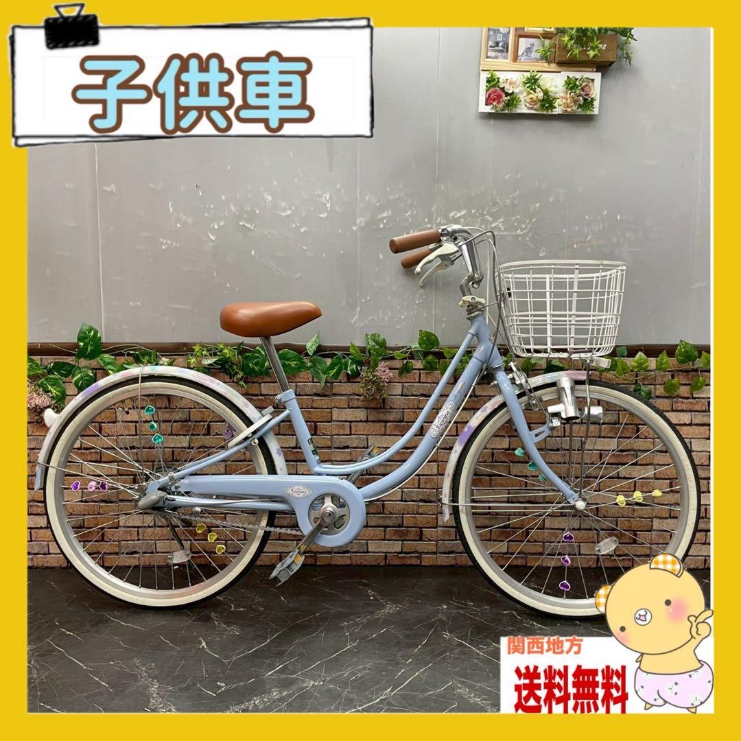 【78】子供用自転車 子供車 ブリヂストン Ricorina 水色 22インチ
