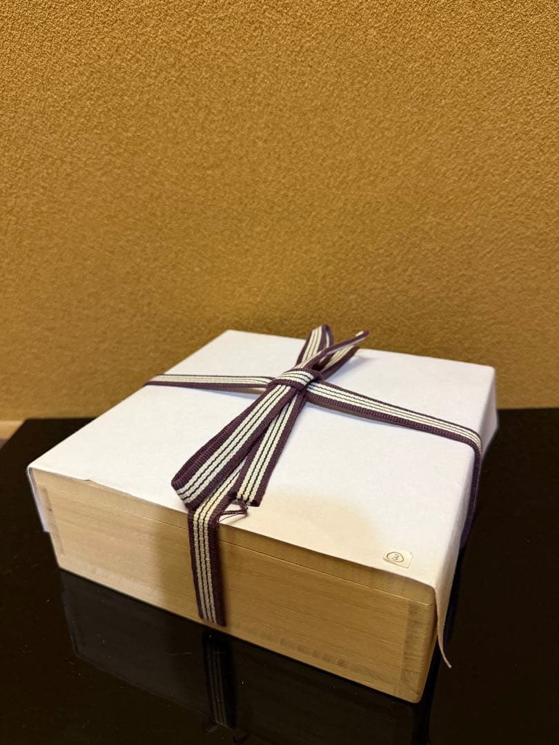 九谷焼　四代徳田八十吉　太古の富士　皿　共箱