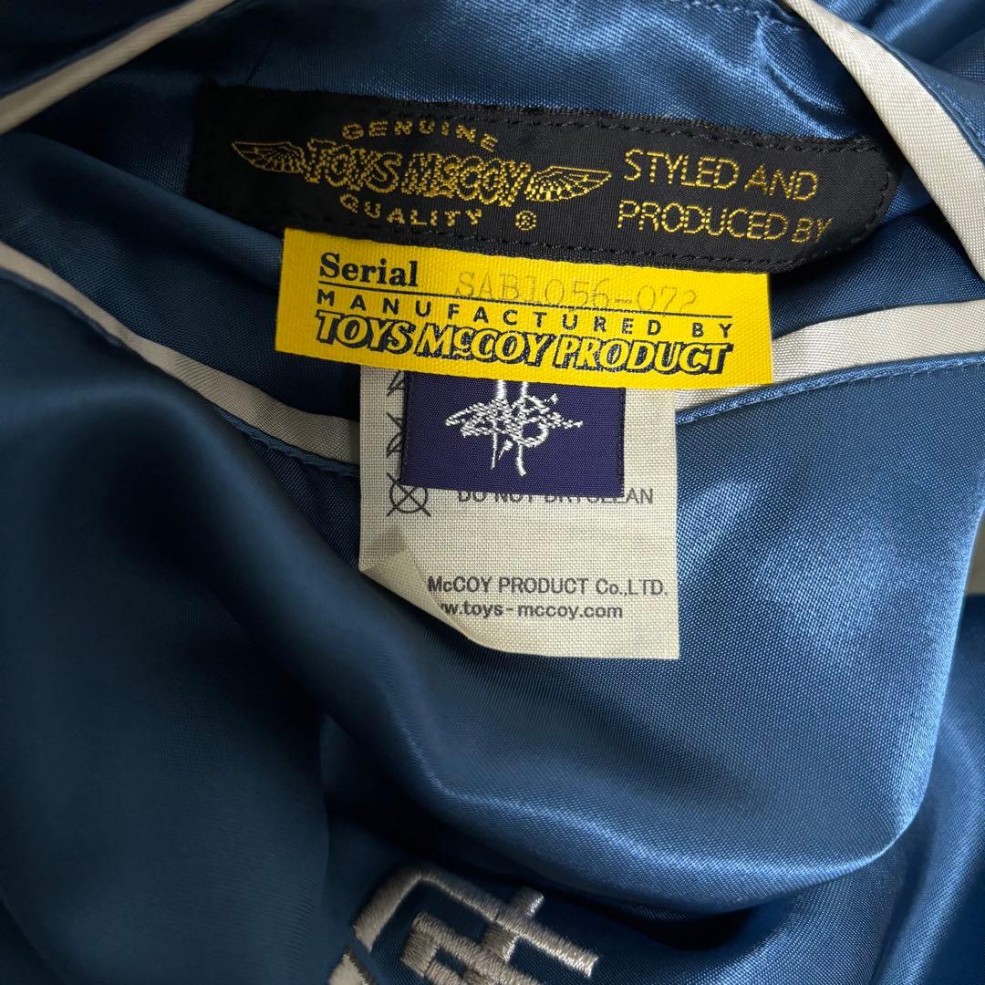 【極美品】トイズマッコイ×世田谷ベース スカジャン 初期