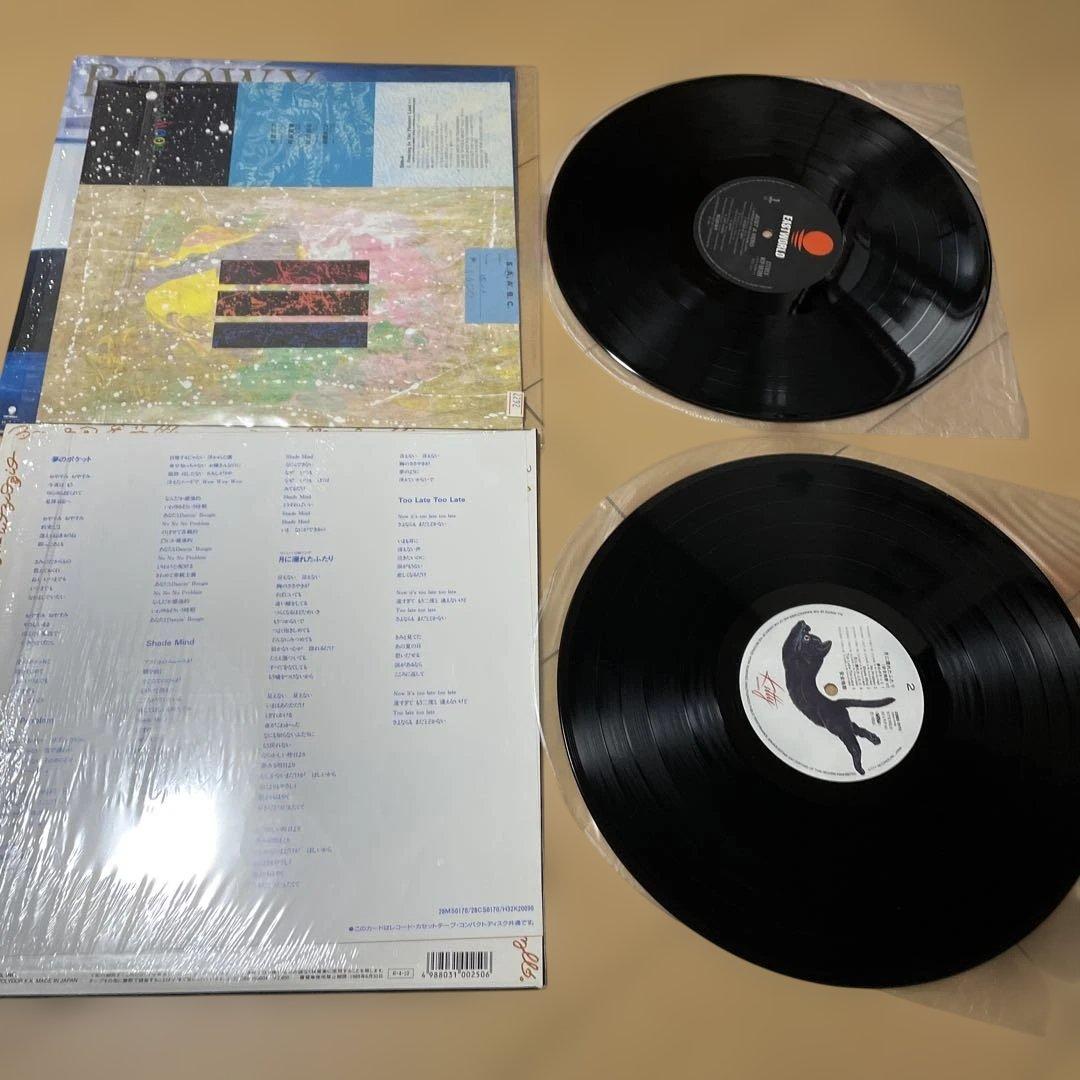 LP レコード 色々ヒット曲12枚セット