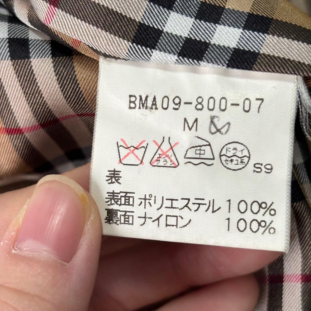 ✨大人気✨バーバリーブラックレーベル カーキグレー　ステンカラーコートM
