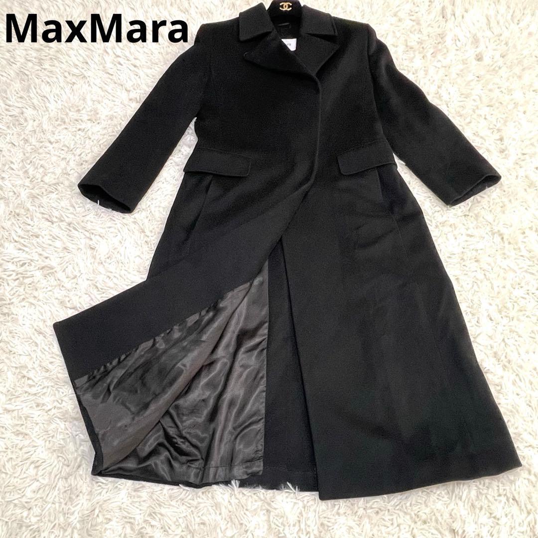 【Max Mara】白タグ　マックスマーラ 比翼ボタン　ロングコート 黒