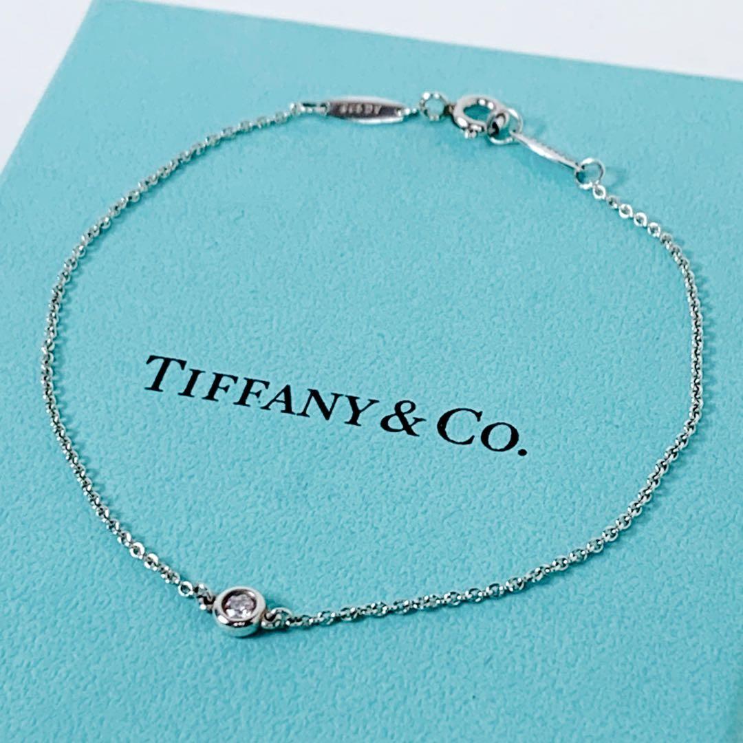 新品級極美品　ティファニー　バイザヤード ダイヤモンド　シルバー　ブレスレット